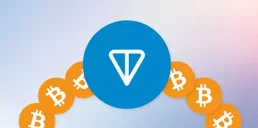 TON запустит кросчейн-мост для перевода биткоинов