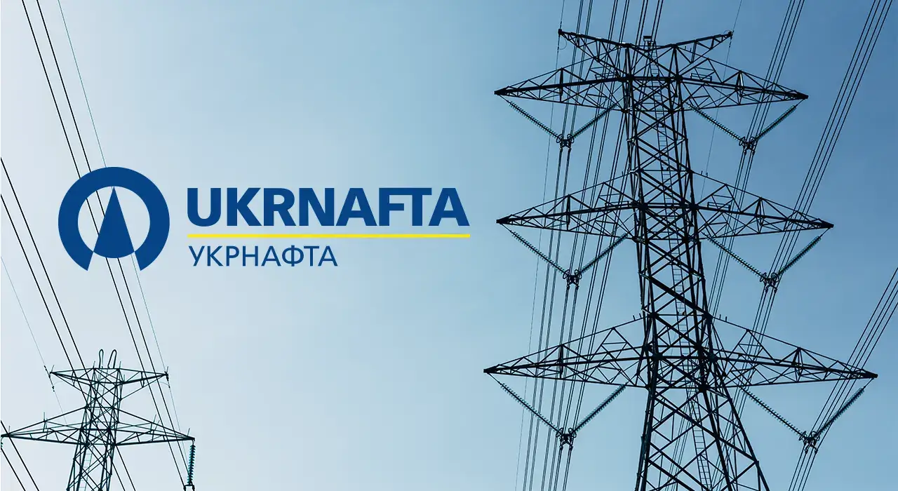 Укрнафта инвестирует $1 млрд в строительство электростанций