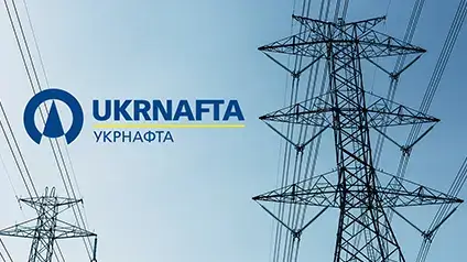 Укрнафта инвестирует $1 млрд в строительство электростанций