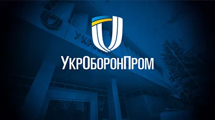 Укроборонпром відкрив перше представництво за кордоном