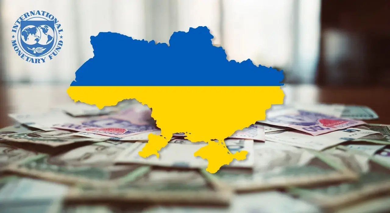 Україна оновить податки та пільги на вимогу МВФ: що зміниться