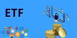 Найкращі криптовалютні ETF серпня