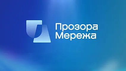 UPD. В Україні зʼявиться новий платіжний сервіс на блокчейні