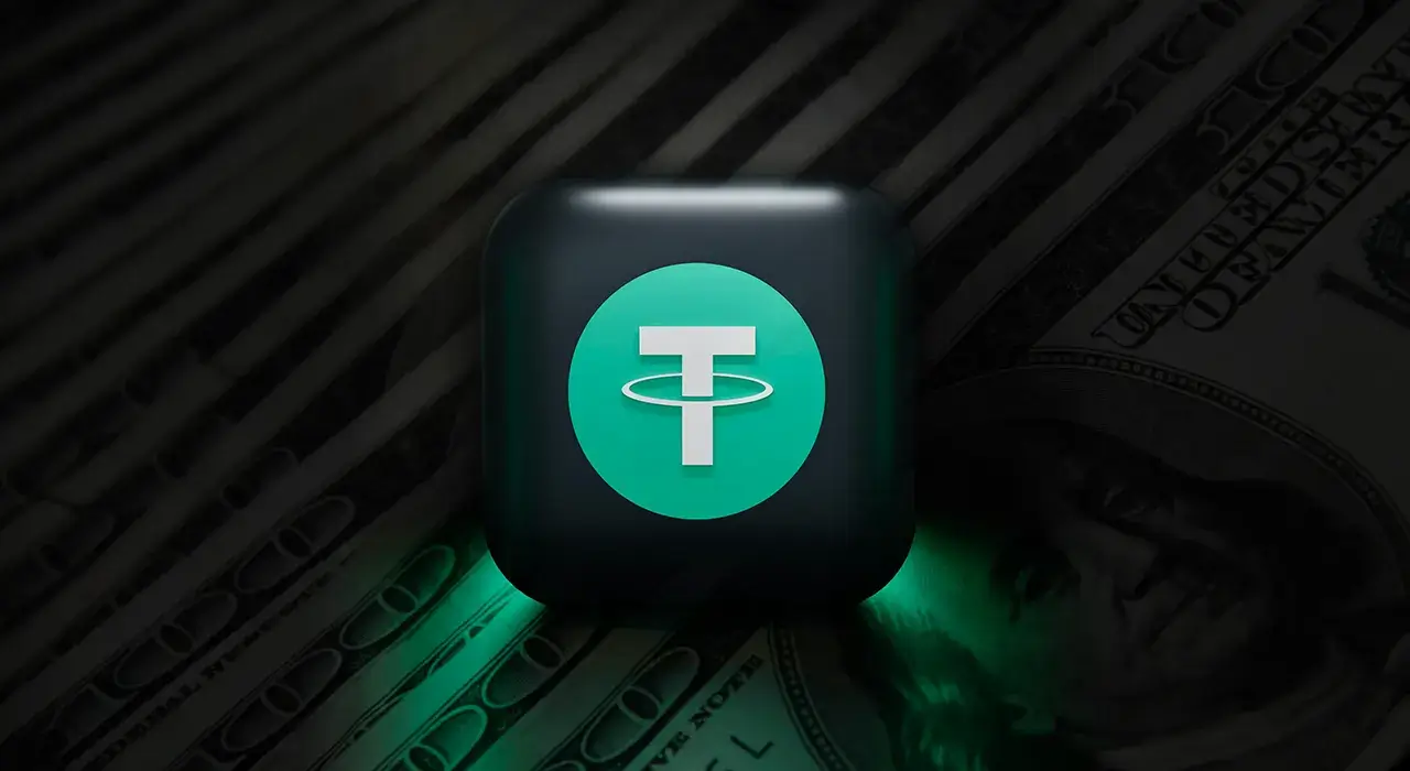 Tether