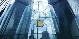 Apple згортає роботу одного зі своїх застосунків