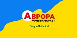 Аврора выкупила логистический комплекс у Dragon Capital