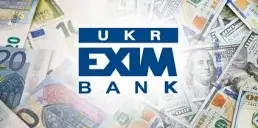 Укрексімбанк провів валютних переказів на $6 млрд з початку року