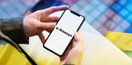 Кабмин утвердил создание системы е-Консул