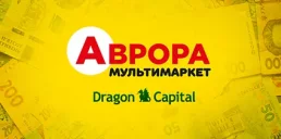АМКУ разрешил Авроре купить логистический комплекс у Dragon Capital