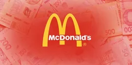 Сколько заработала сеть McDonaldʼs в Украине с начала года — YouControl