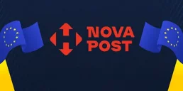 Нова пошта выйдет на рынки еще двух стран ЕС до конца года
