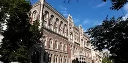 НБУ оштрафовал небанк на ₴340 тысяч