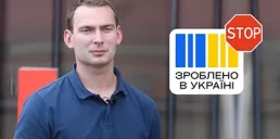 Рада не дасть запровадити національний кешбек — Железняк