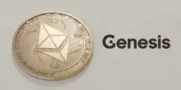 Genesis Trading переместил $126 млн в Ethereum: что будет дальше с ETH