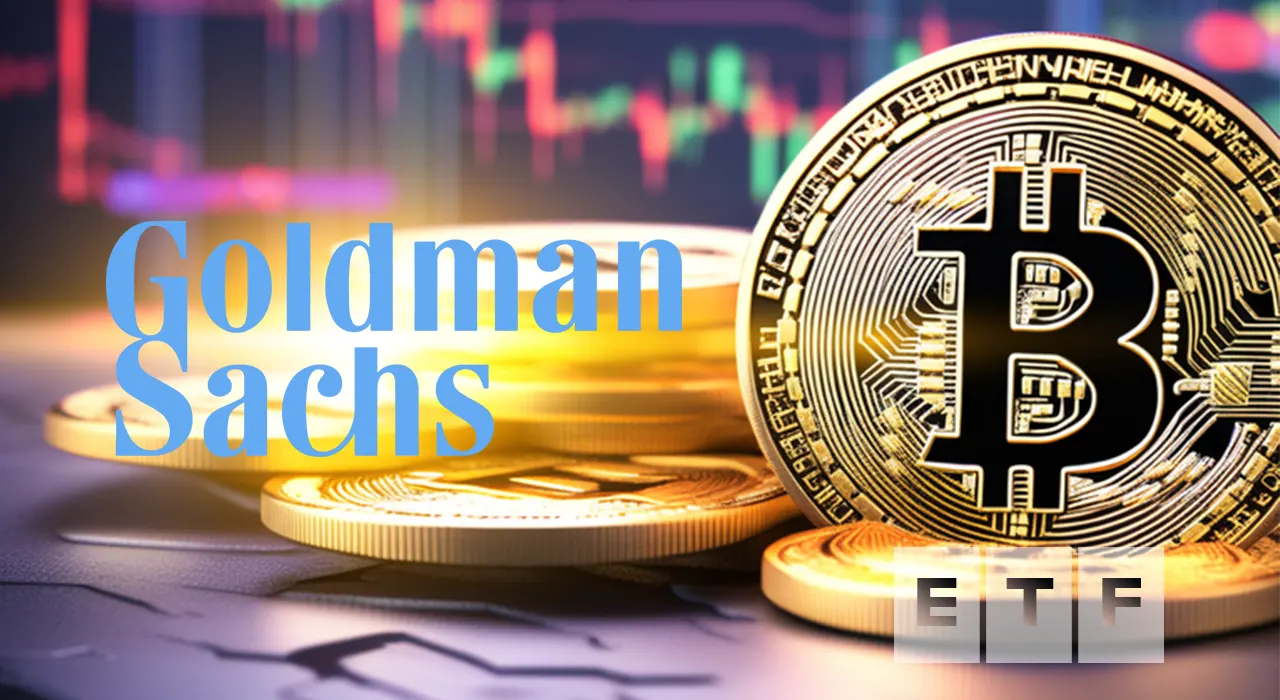 Goldman Sachs розкрив масштабні інвестиції в біткоїн-ETF