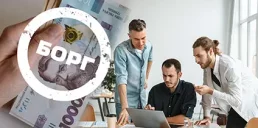 Сколько компаний в Украине задолжали зарплату работникам — Опендатабот