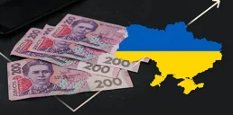 Як зміняться зарплати в Україні до 2027 — прогноз НБУ
