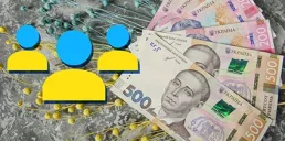 Сколько денег украинцы держат в банках — аналитика НБУ