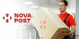 В каких странах Европы Нова пошта вышла на прибыль — Forbes