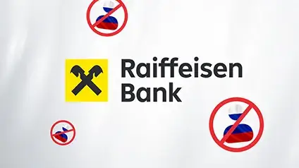 Raiffeisen Bank перестал открывать брокерские счета россиянам, но есть нюанс