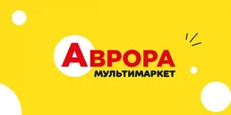 Аврора готується вийти на ринок однієї з країн ЄС