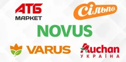 Крупные украинские ритейлеры присоединятся к программе нацкешбека