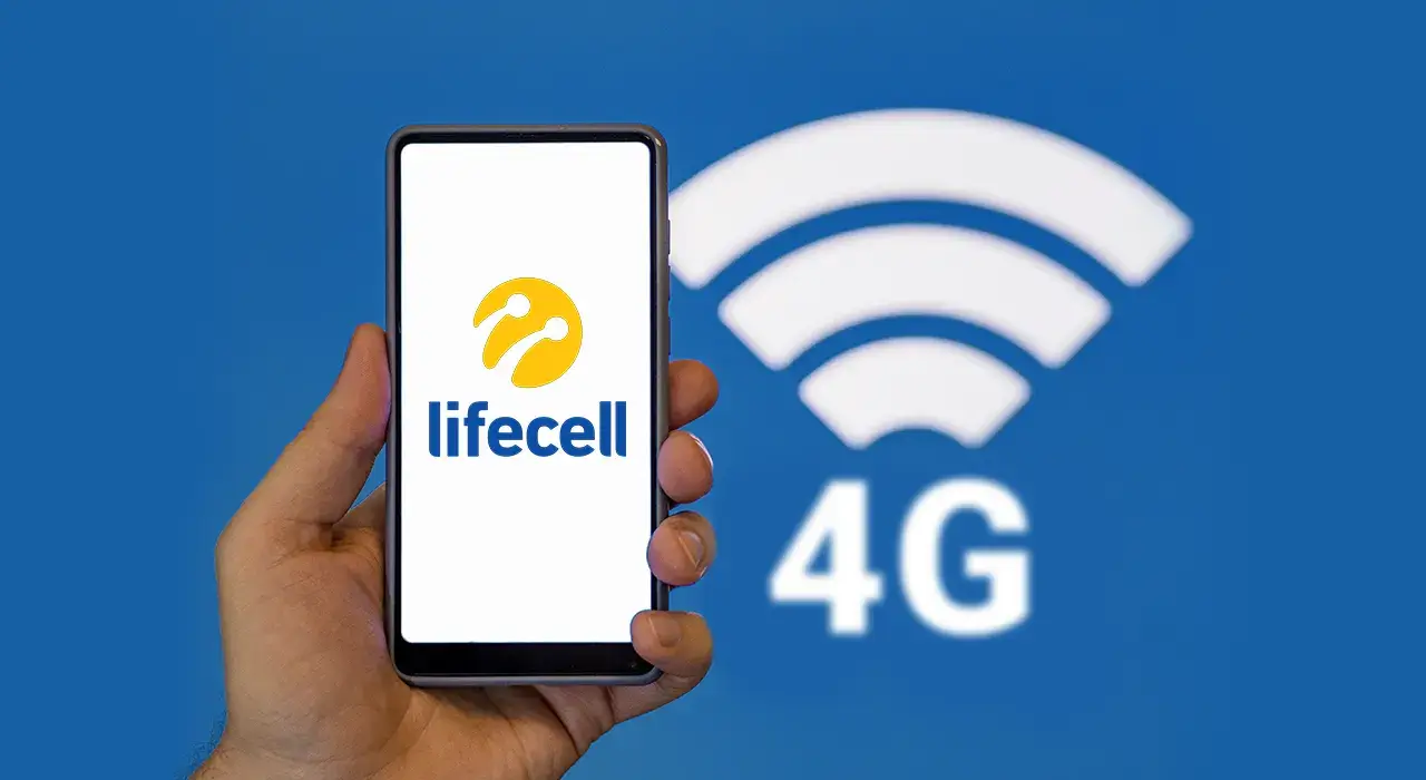 lifecell расширил 4G покрытие в Украине