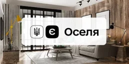 Правительство внесло изменения в программу єОселя