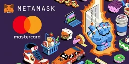 Mastercard и MetaMask начали тестировать криптокарту в Европе