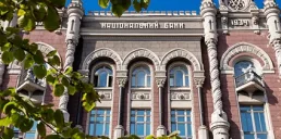 Как изменился небанковский финансовый рынок за июль 2024 — отчет НБУ