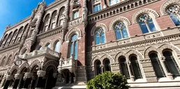 НБУ применил меры воздействия к 12 кредитным союзам