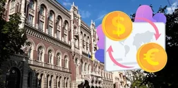 НБУ аннулировал лицензию крупной сети валютных обменников