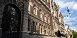 НБУ применил меры воздействия к 18 небанкам