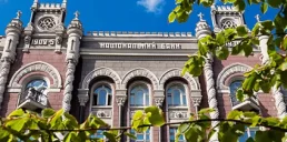 На украинском рынке появилась новая финансовая компания