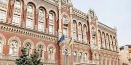 НБУ ужесточил ограничения на расчеты в гривне для бизнеса