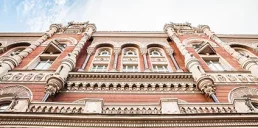 НБУ нашел российское гражданство у владельцев двух финкомпаний