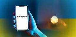 Как будет работать новая система «е-Консул» — МИД