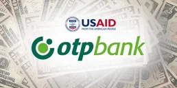OTP Bank получил грант от USAID