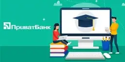 ПриватБанк вместе с Mastercard, OLX и EBA запустил образовательную платформу для бизнеса
