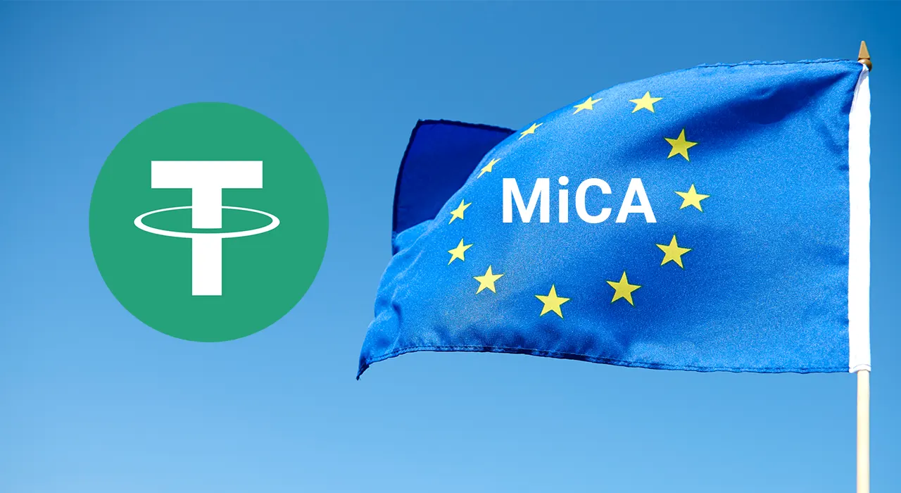 Регламент MiCA створює загрозу для стейблкоїнів та банків — СЕО Tether