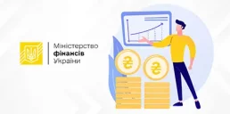 Мінфін хоче зобовʼязати маркетплейси звітувати про доходи користувачів