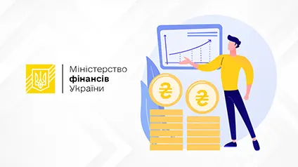 Мінфін хоче зобовʼязати маркетплейси звітувати про доходи користувачів