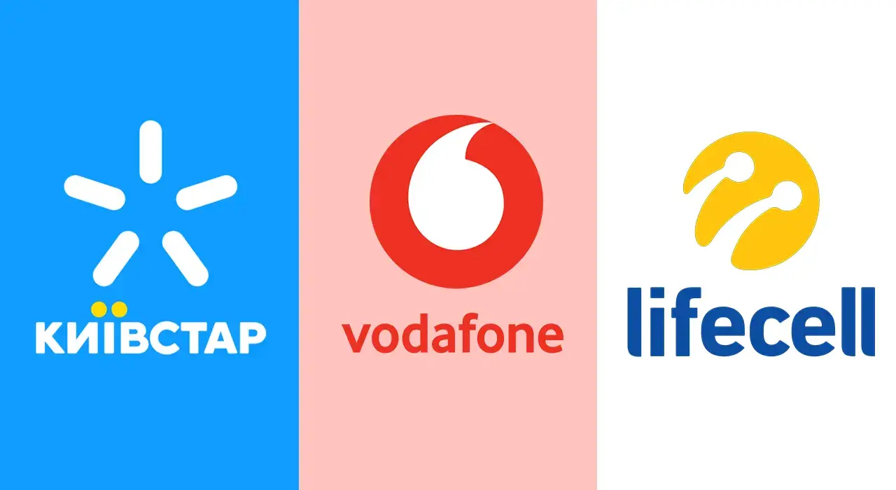 Київстар, Vodafone, lifecell 