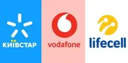 Київстар, Vodafone та lifecell заявили про проблеми через нові вимоги до операторів