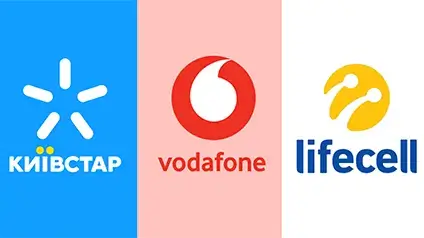 Київстар, Vodafone та lifecell заявили про проблеми через нові вимоги до операторів