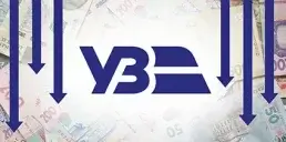 Прибыль Укрзалізниці падает, несмотря на рост объемов перевозок