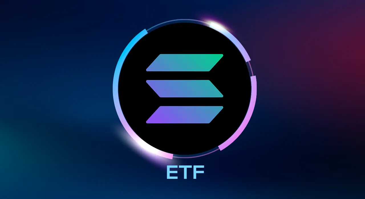 перший у світі ETF Solana 