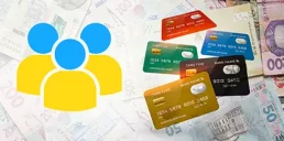Скільки грошей з карток витратили українці за пів року — НБУ