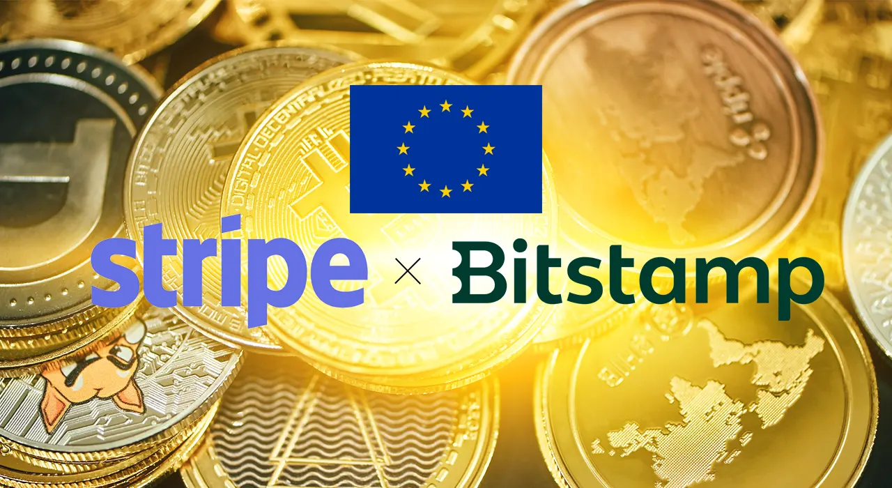 Stripe і Bitstamp об'єднались для розвитку криптовалюти в ЄС