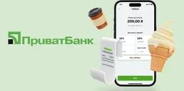 ПриватБанк запустил «чаевые» в приложении Термінал
